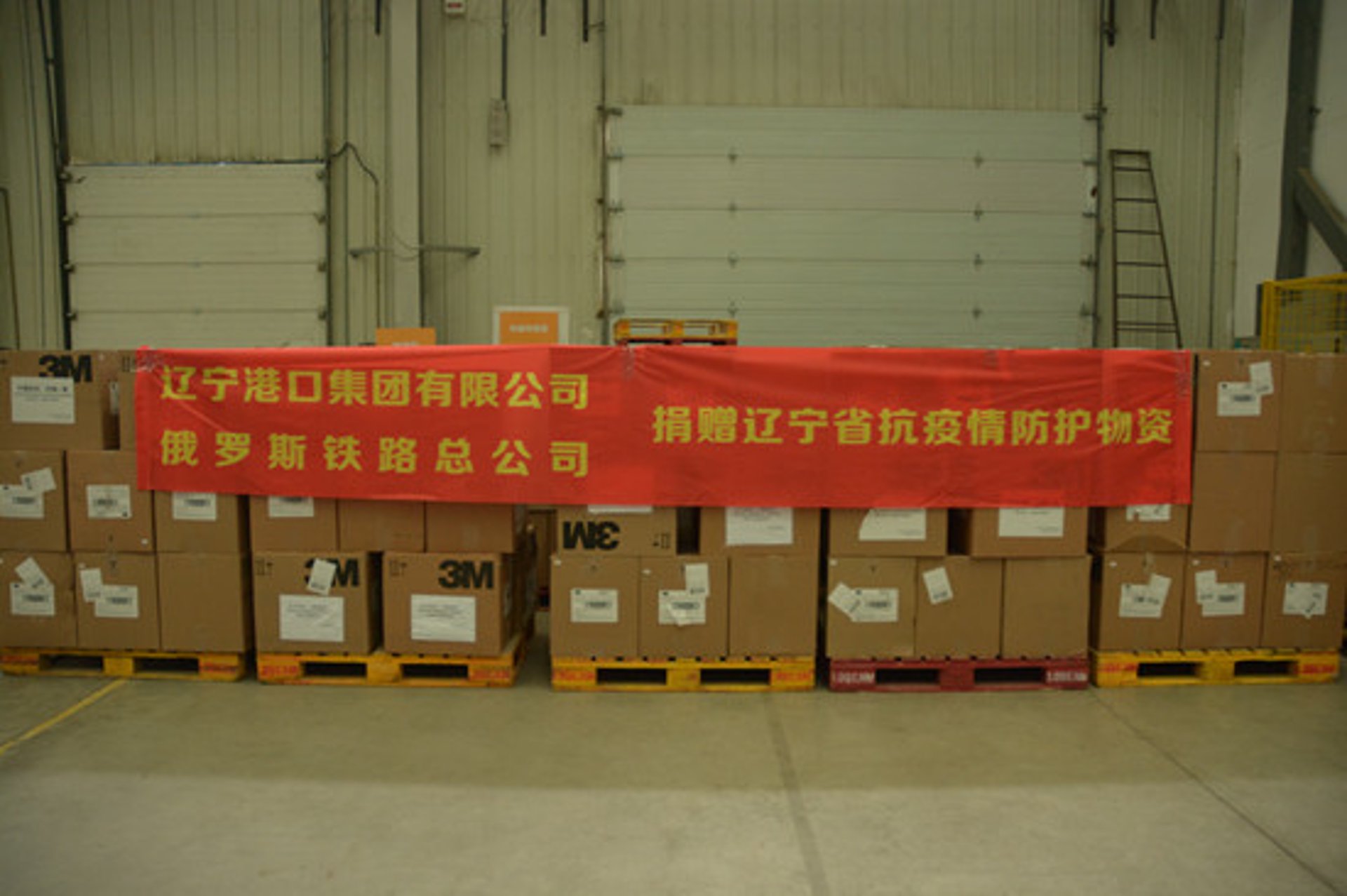 柏竣建筑工程